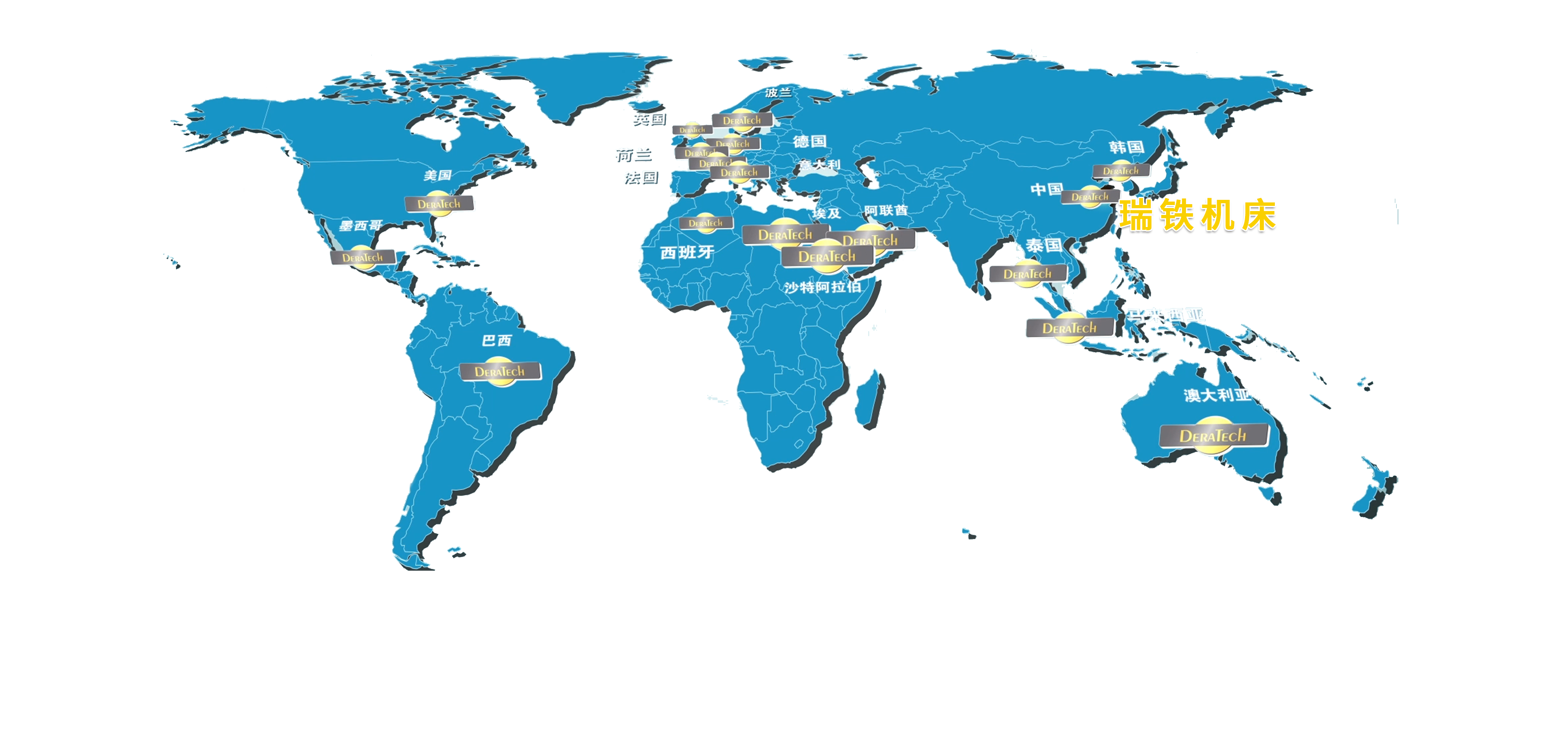 全球網(wǎng)絡(luò)服務(wù)