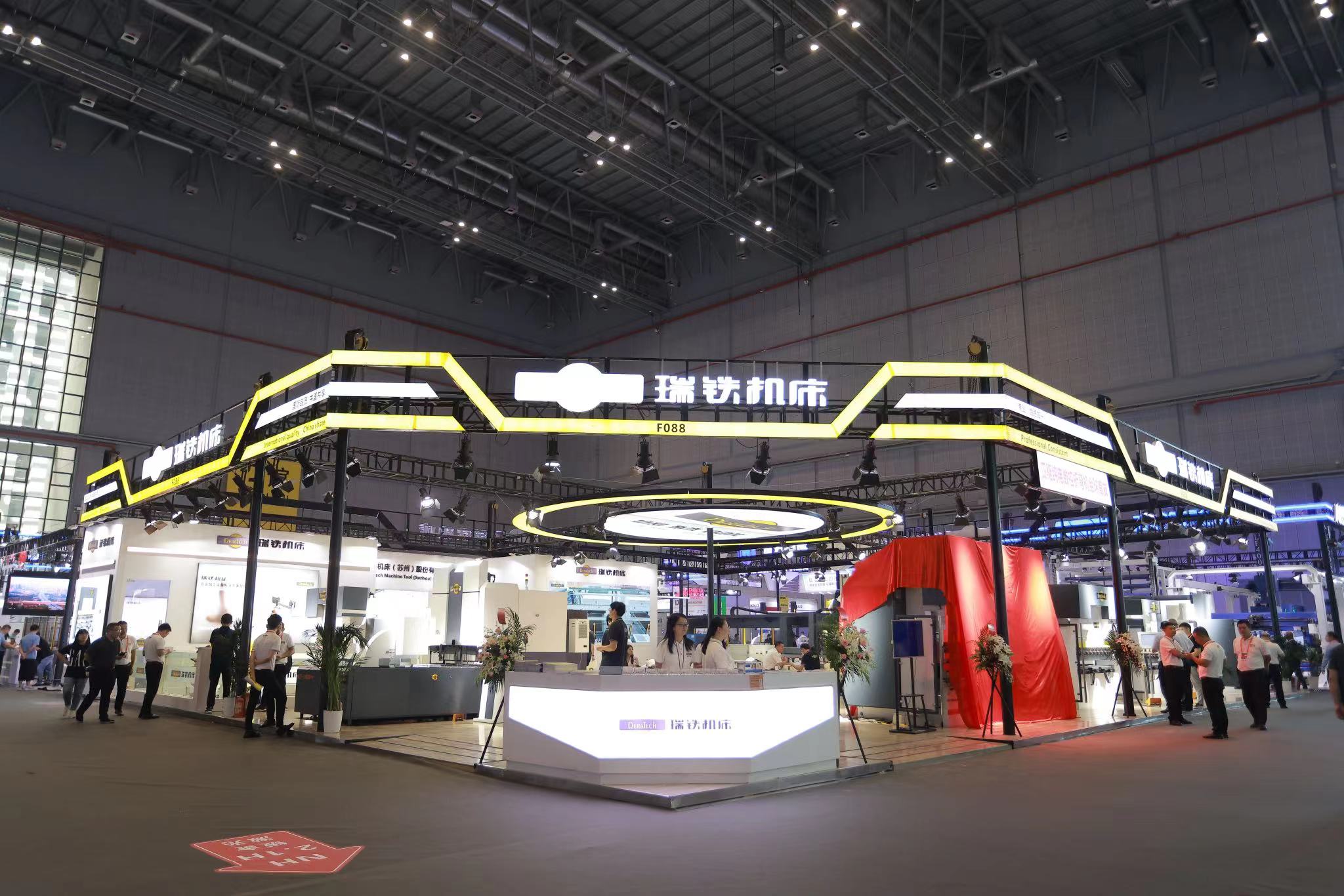 瑞鐵2023年上海工博會剪影，精彩技術(shù)交流，訪客流連忘返