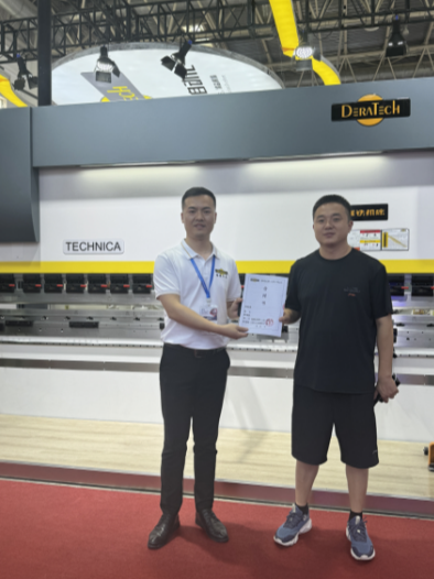 微信圖片_20240621161416.png 微信圖片_20240621161416.png