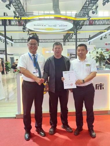 微信圖片_20240621161413.png 微信圖片_20240621161413.png