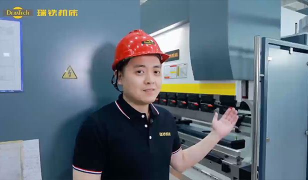 4+1軸電液伺服折彎機