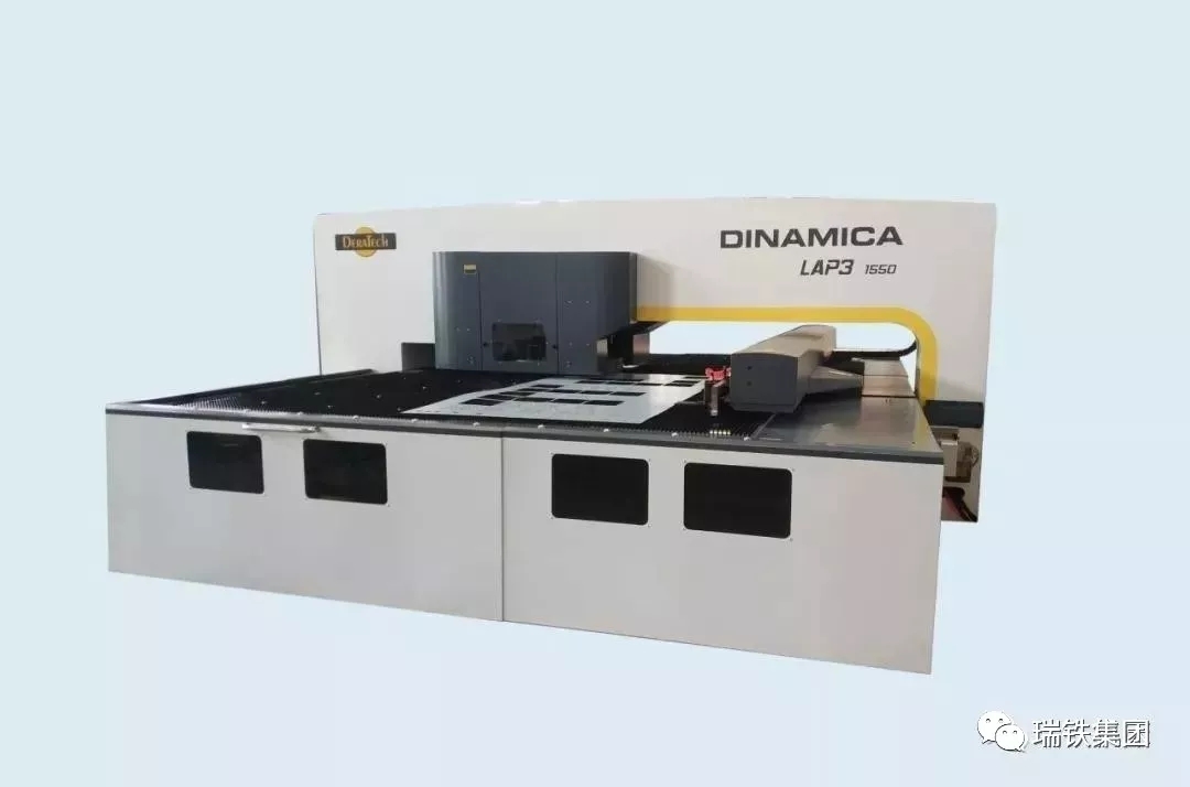 科技研發(fā)出成果，研究中心落瑞鐵