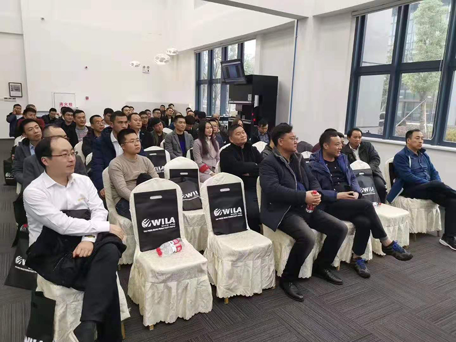 攜手并進，共創未來--瑞鐵機床2020年度銷售大會暨總結表彰大會