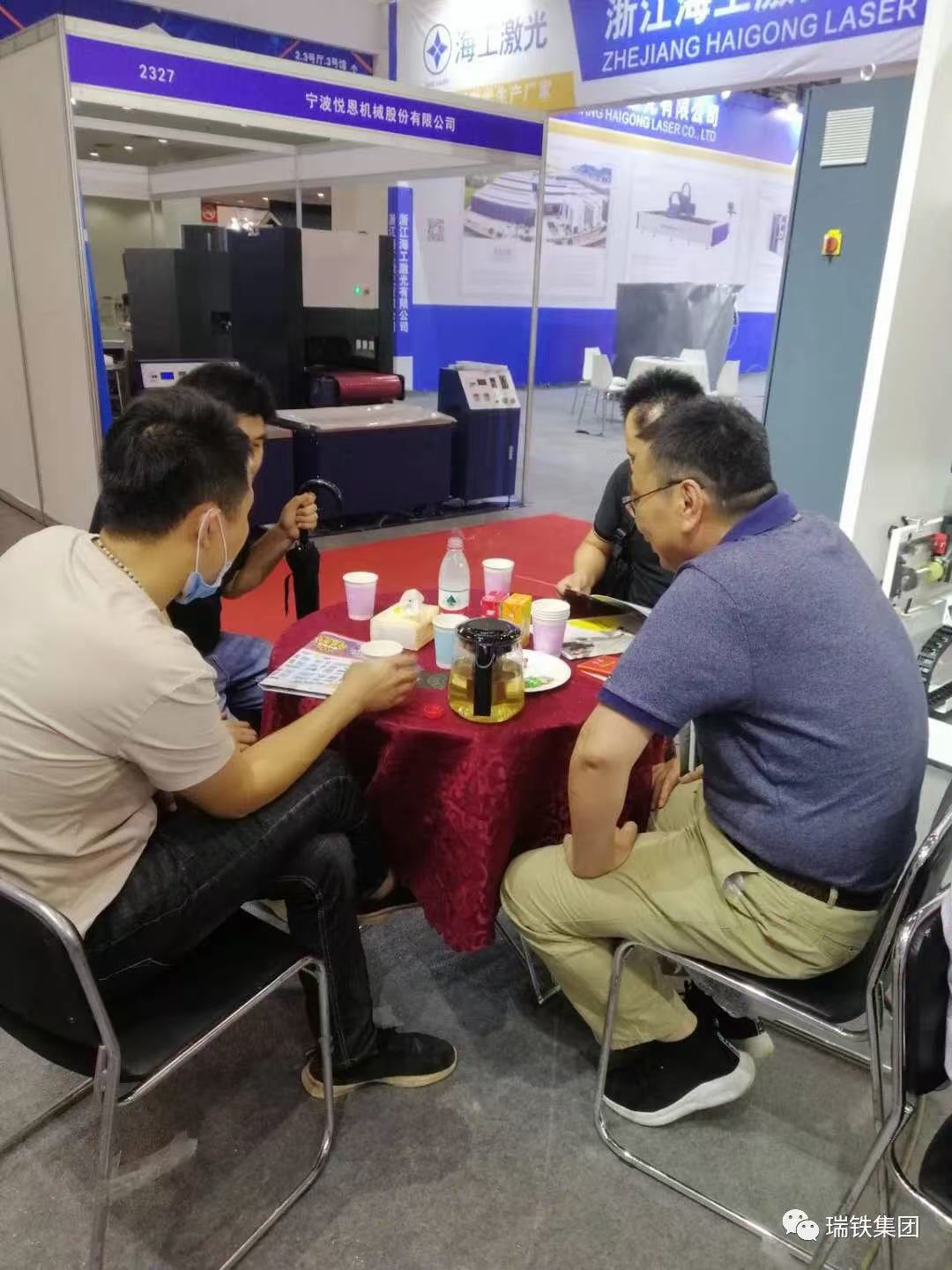 2020（第6屆）寧波國際機器人與智慧加工展