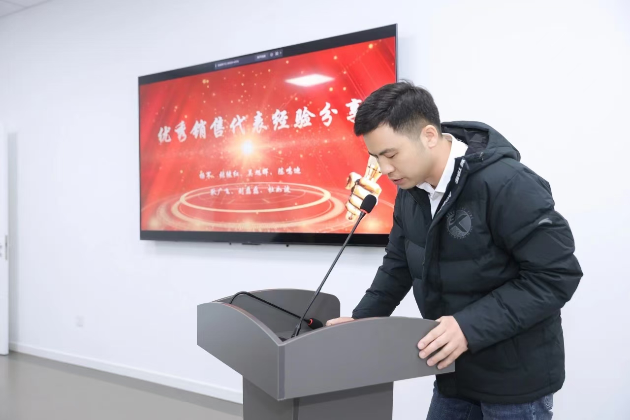 微信圖片_20241228163008.jpg 微信圖片_20241228163008.jpg