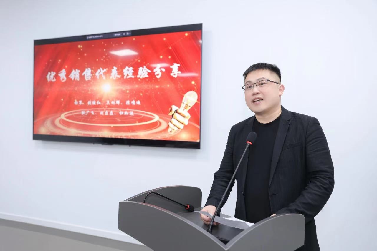 微信圖片_20241228163023.jpg 微信圖片_20241228163023.jpg