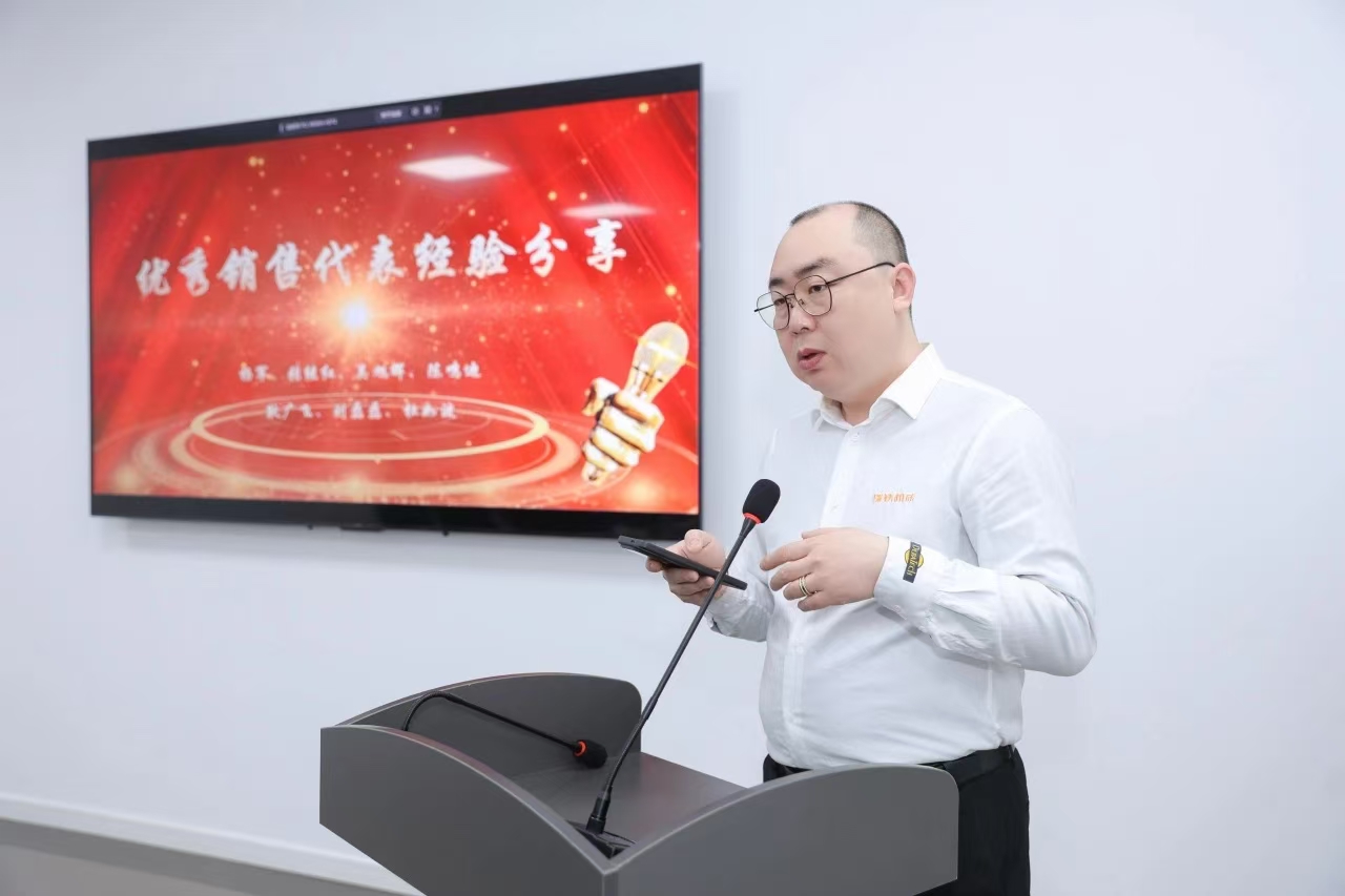 微信圖片_20241228163019.jpg 微信圖片_20241228163019.jpg