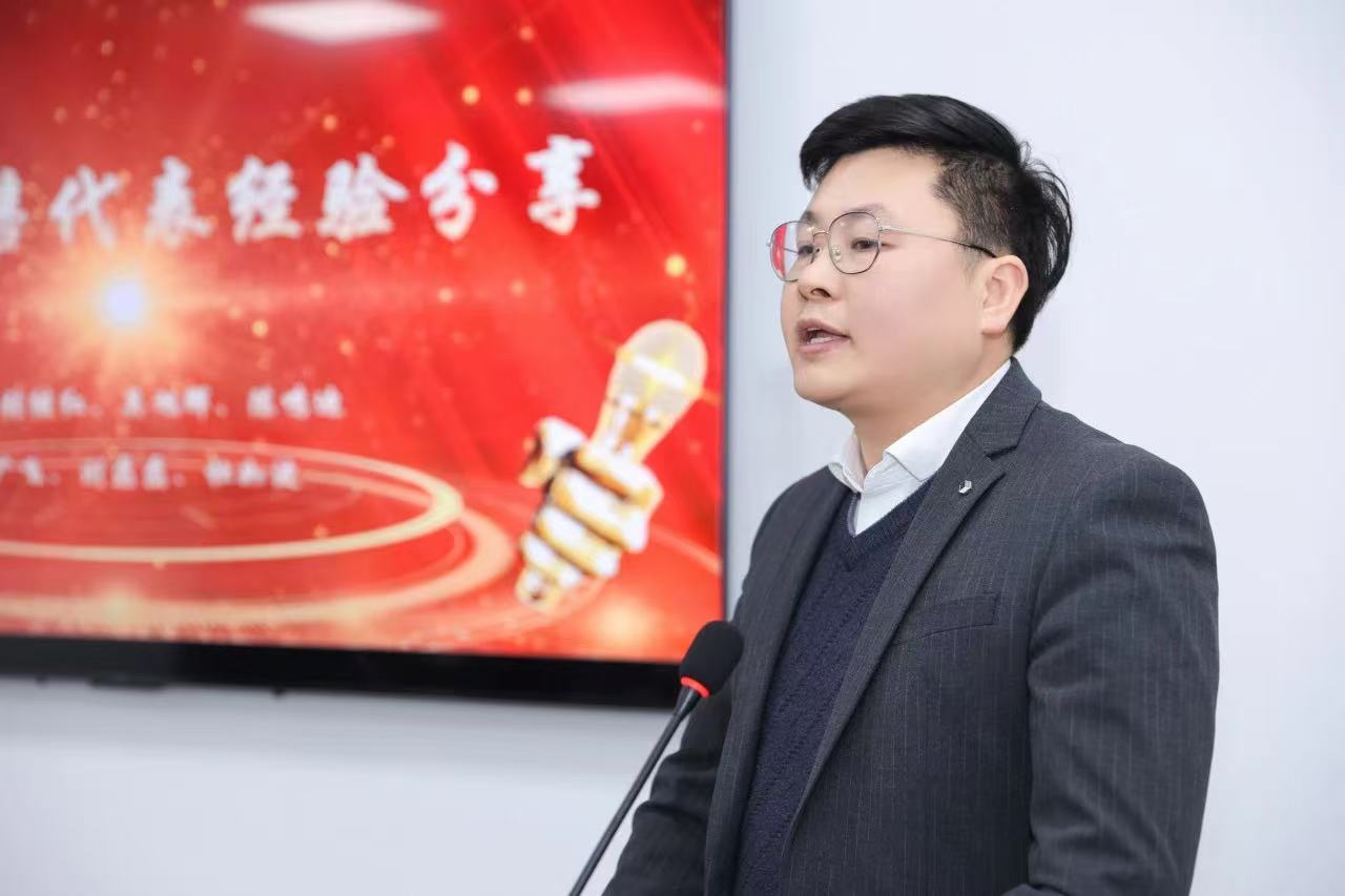 微信圖片_20241228163012.jpg 微信圖片_20241228163012.jpg