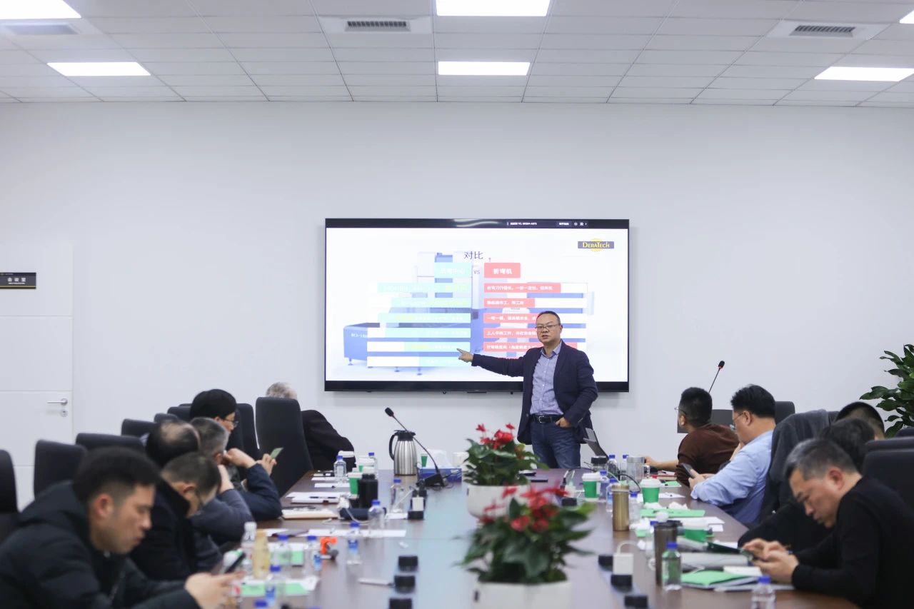 微信圖片_20241228163130.jpg 微信圖片_20241228163130.jpg