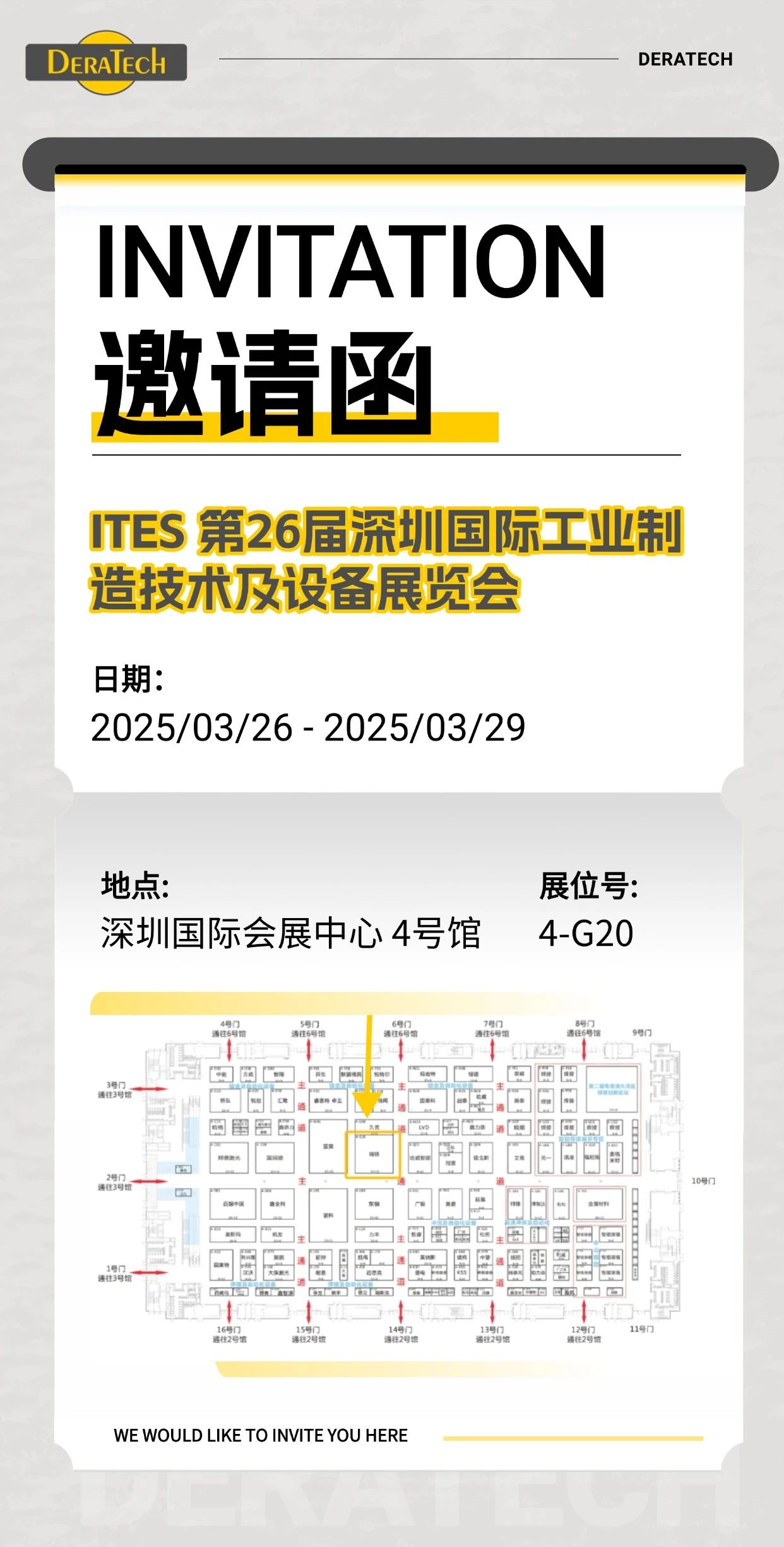 微信圖片_20250314162513.jpg 微信圖片_20250314162513.jpg