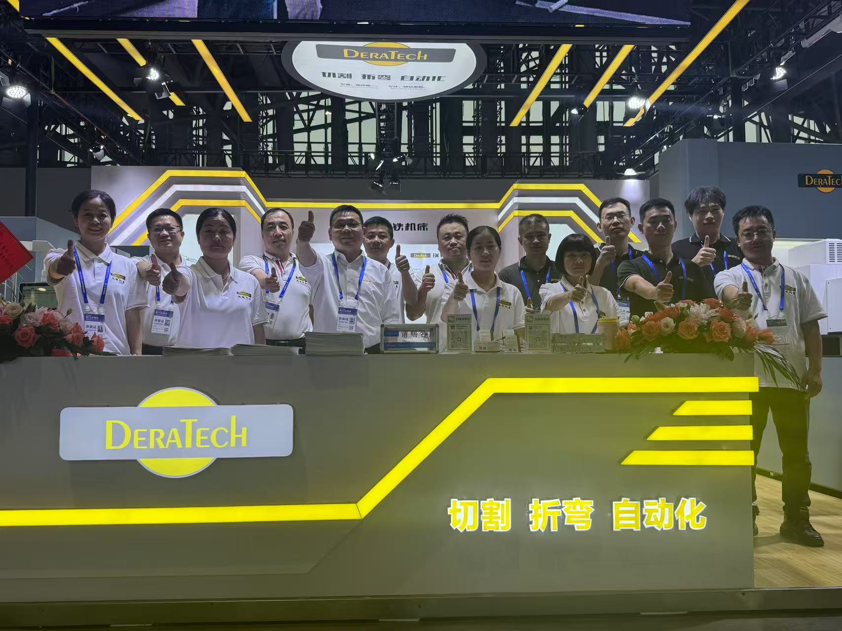 簽單不斷，人氣爆棚！瑞鐵機(jī)床2025廈門工博會(huì)圓滿落幕