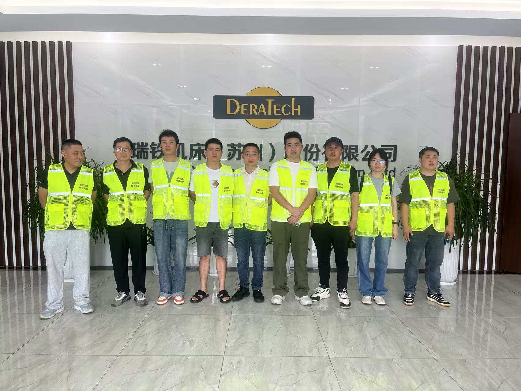 持續(xù)賦能，精進(jìn)共贏｜瑞鐵機(jī)床2025年第九屆客戶鈑金設(shè)備培訓(xùn)順利舉行