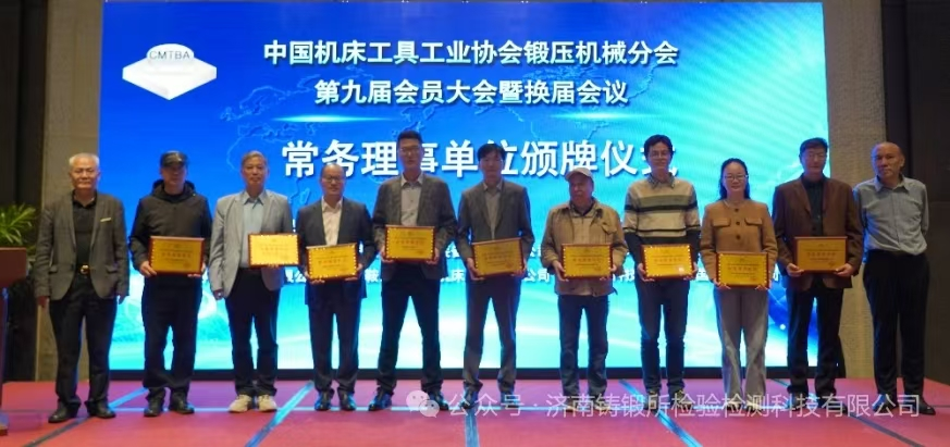 微信圖片_20251031151326_703_175.png 微信圖片_20251031151326_703_175.png