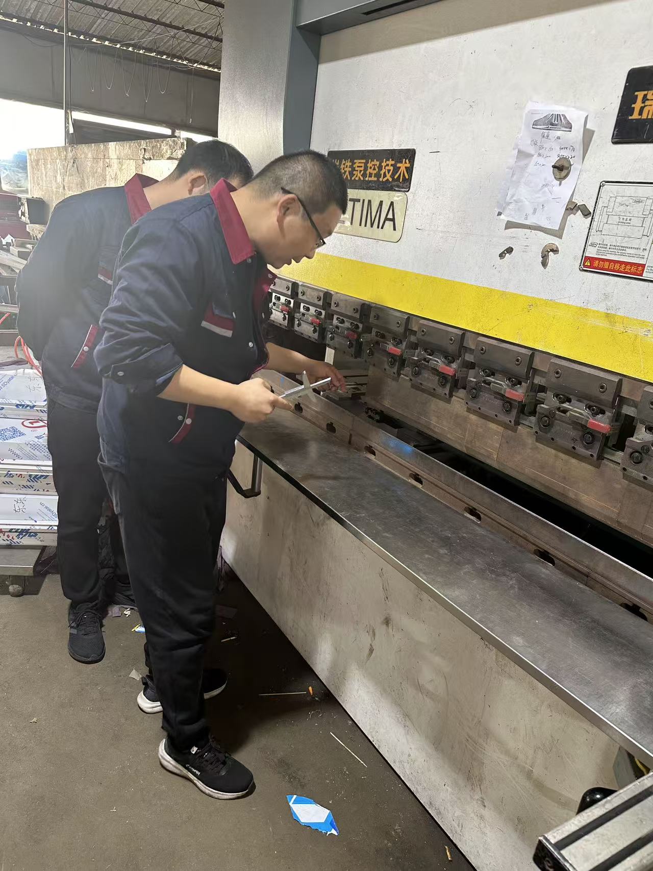 微信圖片_20251124094449_812_23.jpg 微信圖片_20251124094449_812_23.jpg